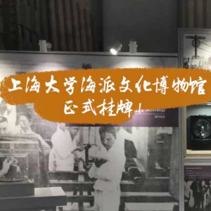 天天學(xué)習(xí)丨一段往事蘊含的為民情  　　