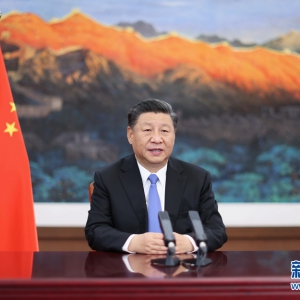 習(xí)近平在第三屆中國(guó)國(guó)際進(jìn)口博覽會(huì)開幕式上的主旨演講（全文）
