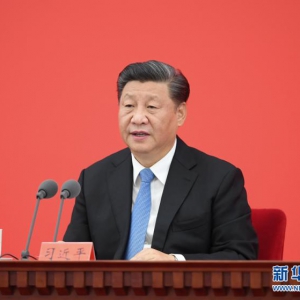 浦東開發(fā)開放30周年慶祝大會(huì)隆重舉行 習(xí)近平發(fā)表重要講話