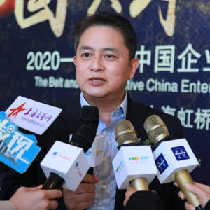 "在逆境中順勢(shì)而為"2020一帶一路中國(guó)企業(yè)全球化論壇暨海外投資峰會(huì)圓滿落幕