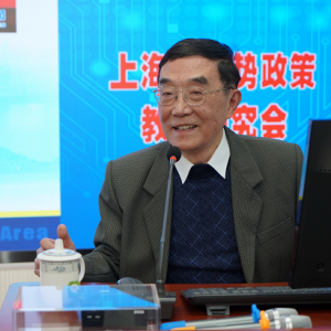 上海形研會舉行“每月談”講座，回眸浦東開發(fā)開放30周年