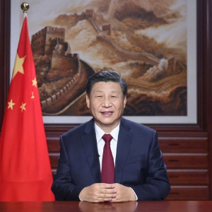 國家主席習近平發(fā)表二〇二一年新年賀詞