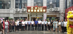 石峰創(chuàng)新睦鄰吧，城市社區(qū)智慧養(yǎng)老新亮點(diǎn)