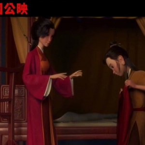 《濟(jì)公之降龍降世》：把老故事講出新情趣