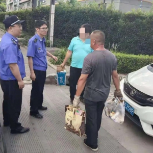 心存僥幸，沒(méi)人發(fā)現(xiàn)？別忘了背后的那雙火眼金睛！