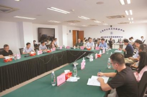 市新冠肺炎醫(yī)療救治專家組舉行例行會(huì)診會(huì)議 疫苗可防止“德爾塔”感染者重癥化