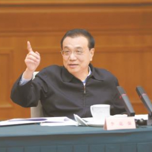 李克強(qiáng)在上海主持召開部分地方政府主要負(fù)責(zé)人座談會