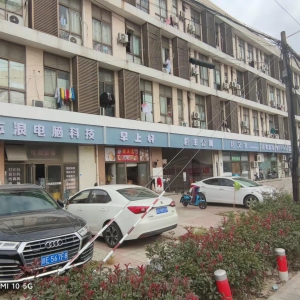 店招店牌換新顏，城市街景增“顏值”