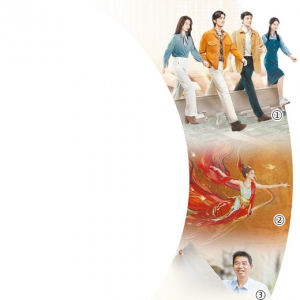 涌動(dòng)創(chuàng)造活力 彰顯時(shí)代風(fēng)貌（堅(jiān)持“兩創(chuàng)” 書(shū)寫(xiě)史詩(shī)）