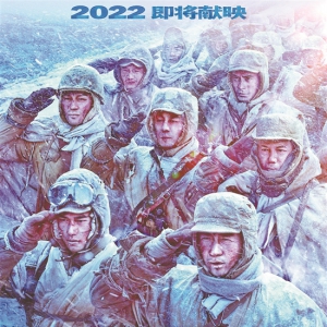 10片爭(zhēng)霸春節(jié)檔？再等等，變數(shù)還在路上
