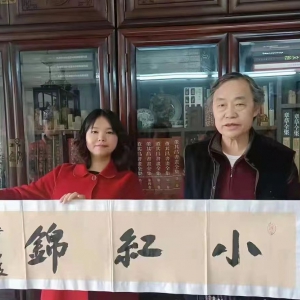 鄉(xiāng)村振興，品牌先行——記南京小紅錦紅茶品牌橫空出世