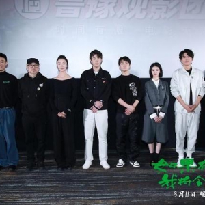 《如果有一天我將會(huì)離開(kāi)你》主演分享幕后點(diǎn)滴