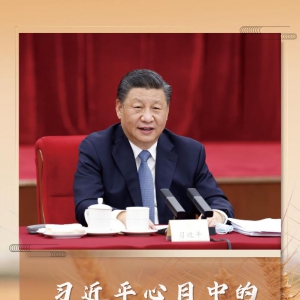 第一觀察｜習近平心目中的“大食物觀”