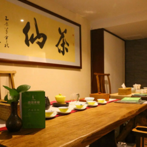孔鴻聲："中華老字號(hào)"歌詞系列——汪裕泰茶莊