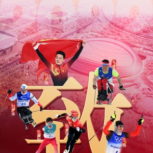 今天，讓我們把掌聲再次送給他們