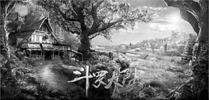 國(guó)產(chǎn)網(wǎng)絡(luò)動(dòng)畫(huà)：從沉迷改編轉(zhuǎn)向注重原創(chuàng)