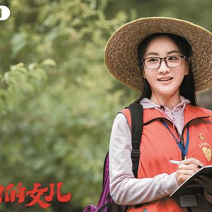 楊蓉：要盡力貼近人物，首先把一口廣西普通話說地道
