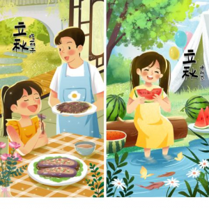 立秋：夏色收　秋聲動(dòng)