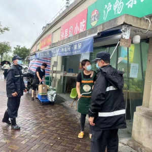 上下齊心戰(zhàn)臺(tái)風(fēng)，眾志成城排隱患