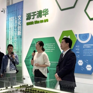 松江區(qū)召開藝術(shù)家駐留目的地工作現(xiàn)場推進會
