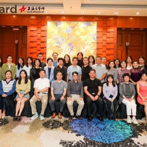 深入解讀AACSB國際認(rèn)證新標(biāo)準(zhǔn)，第十五期國際認(rèn)證助力商學(xué)院發(fā)展研討會成功舉行