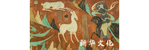 中外藝術(shù)家聯(lián)合創(chuàng)作英文音樂(lè)劇《麥克白夫人》