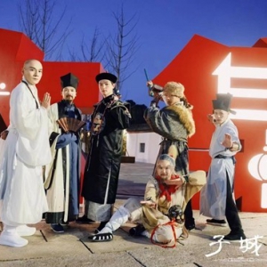 在一個江湖漸遠(yuǎn)的時代，紀(jì)念金庸