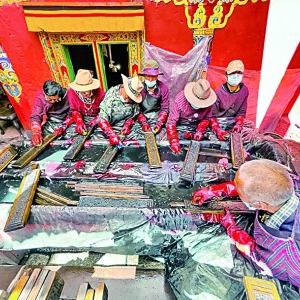 我國三項檔案文獻遺產(chǎn)入選世界記憶亞太地區(qū)名錄