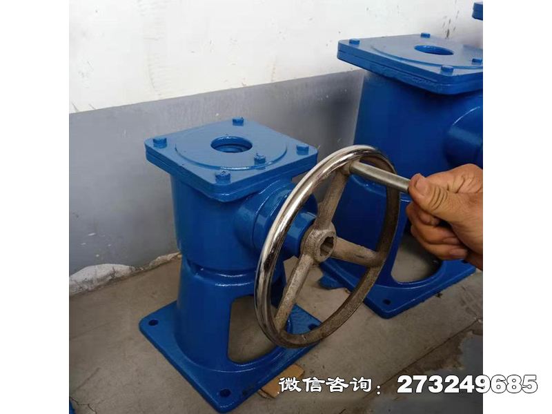 手搖轉(zhuǎn)盤式啟閉設(shè)備